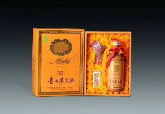 绵阳年份茅台酒回收