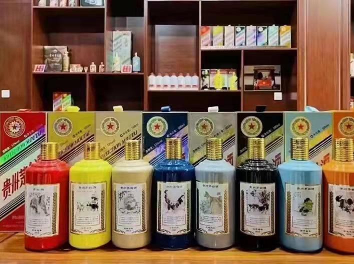 绵阳名酒鉴定部分方法?